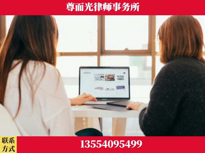 淮南-劳动仲裁律师