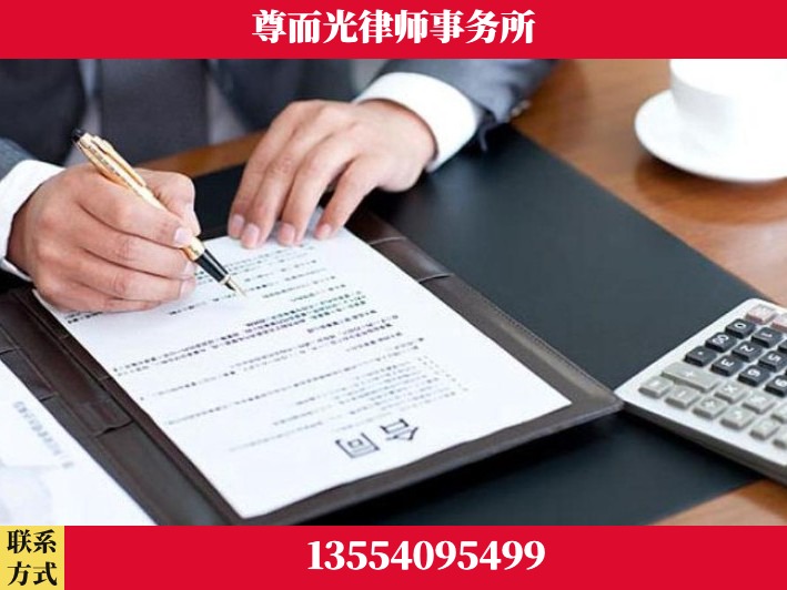 淮南-离婚纠纷律师