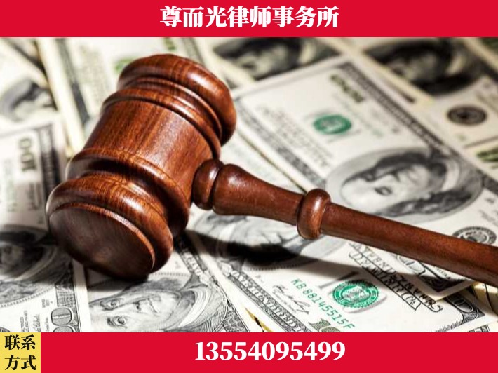淮南-刑事律师