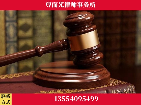 淮南-全国联动办案网络 + 公益担当