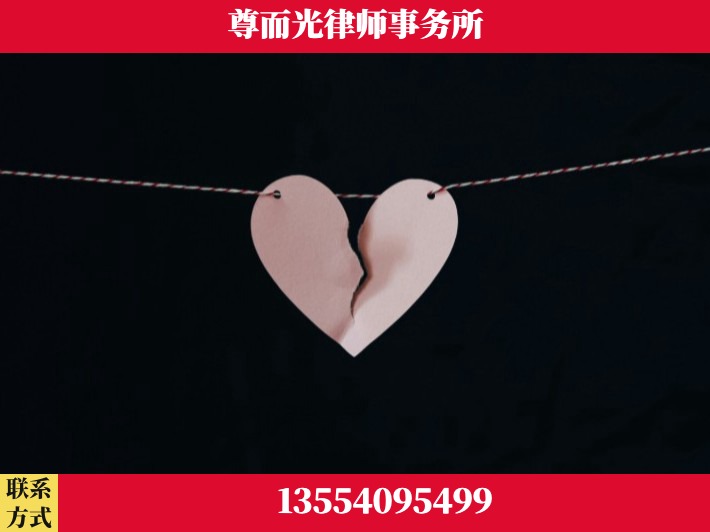 淮南-离婚律师