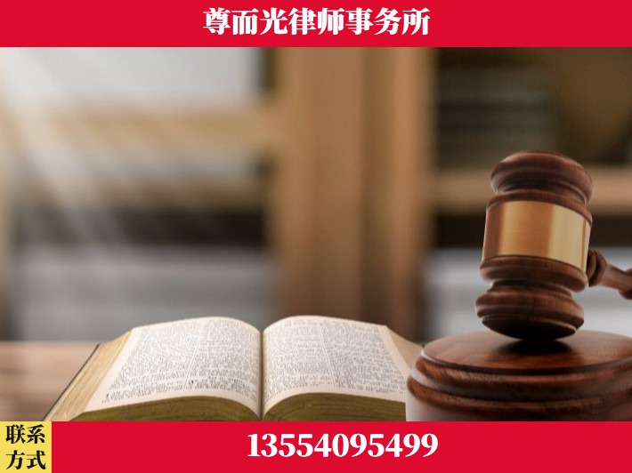 淮南-顶尖律师团队