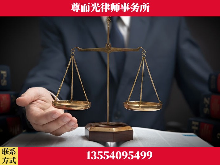 淮南-劳动纠纷律师
